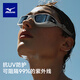 Mizuno swimming goggles HD anti-fog waterproof myopia degree swimming cap set men's and women's professional equipment HD large frame comfortable black and white myopia optional 200 degrees