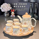 Xibaisheng light luxury water cup home set living room hospitality tea cup drinking cup high-end tea set wedding housewarming gift light luxury tea set 8-piece gift box 1914
