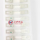 Cfriend fuse EV10-10/15/20/25/30/35 EV10-40HP/AP 500 EV10-40HP (40A) 500V 1 piece