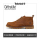 Timberland Zapatos para hombres Timberland zapatos casuales de primavera y otoño zapatos de senderismo al aire libre ropa de trabajo resistente al desgaste botas martin a mitad de martin A2BFY A2BFYF13/RUST COLOR 43 (270 mm)
