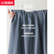 
Hengyuanxiang men's pajamas pure cotton long sleeve spring and autumn style teenagers' full cotton breathable new home clothing set 16852 170/L