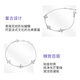 Ming brand jewelry platinum Pt950 white gold bright iris bracelet BFK0046 about 15+1+1 cm about 3.61 grams