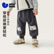 Minibala (minibala) boys and girls pants warm lining with velvet to prevent belly 2025 winter loose PP pants