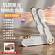 German household shoe dryer, shoe dryer, deodorant artifact, dry and wet dual-use shoe dryer, fully automatic baking, mechanical purple light telescopic salt box