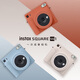 FUJIFILM instax SQUARE SQ1/SQ40 Polaroid, square composition, square photo paper SQ1 Glacier Blue official standard package 2 (official standard + 20 pieces of photo paper)