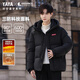 Yaya (YAYA) down jacket men's time and space Daoyu 2.0 winter new hooded three-proof anti-static thickened warm couple jacket starry sky black XL recommended 150-170 Jin Jin equals 0.5 kg