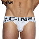 CIN2 men's double thong seamless low-waist comfortable sexy underwear youth gay hip lifting sexy men's thong white S