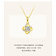 Luanjie Qiying Store Gold Necklace Pure Gold Pendant 2025 New 18K Color Gold Clavicle Chain Lover Love You Ten Thousand Years Necklace