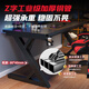 Sosta solid wood computer desk desktop bedroom home office desk carbon fiber e-sports table double desk Internet cafe game table black carbon fiber 3 cm thick black legs length 100*width 60*height 75 whole board