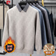 Pierre Cardin Solid Color Wool Sweater Men's Winter Henley Collar Middle-aged Thickened Wool Sweater Bottoming Knitted Bottoming Sweater Black M