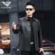 ARMANI EXCHANGE Armani Haining first-layer cowhide lapel black slim business leather jacket mid-length zipper leather jacket black L 170