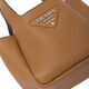 PRADA metal lettering logo leather vegetable basket tote bag shopping bag handbag women's caramel color basic outfit (bag + dust bag)