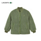 LACOSTE French crocodile women's reversible cotton jacket | BF0651 BMY/khaki green L 40