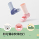 Bala Bala One socks winter warm socks infant floor socks anti-cold jacquard three pairs 208425172202