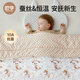 European Pregnant Baby Beanie Blanket Silk Baby Quilt Soothing Newborn Spring and Autumn Four Seasons Universal Kindergarten Blanket Butterfly and Cute Rabbit-Double Layer丨Recommended room temperature 20-28 120*90cm