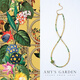AMY S GARDEN Xiwei necklace women's light luxury niche high-end yellow-green tourmaline transfer bead clavicle chain birthday gift for women