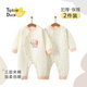 Tiptoe Duck baby clothes, newborn quilted jumpsuit, warm and thickened full-month baby pure cotton pajamas for 100 days, spring, autumn and winter