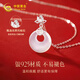 Chinese Gold Lotus Peace Buckle Silver Necklace Women's Jade Pendant Chinese Valentine's Day Birthday Gift for Girlfriend, Wife, Mom Good Luck Lotus Peace Buckle Necklace