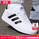 Adidas (adidas) sneakers men's shoes 2025 autumn new sports shoes low-top breathable casual shoes wear-resistant lightweight white shoes breathable white shoes/new arrival/hot-selling model 42 (inner length 260mm)