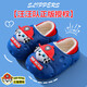Children's Cotton Slippers Cartoon Winter Cute Boys and Girls Waterproof Soft Soled Baby Home Non-Slip Outerwear Children's Toe-Toe Shoes Upgraded Eco-friendly Material Mist Blue Archie (Heel Included) Size 12 26/27 (Shoe Inner Length 16CM Suitable for Foot Length 15