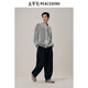 Peacebird Men's Clothing Casual Sweater Autumn New Style Casual Wool Cardigan Striped Sweater Knitted Sweater Men's Autumn Gray First Batch M
