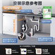 Midea official refurbished machine Wanxiang X6S Max dishwasher embedded upgrade 18 sets of universal spray arms seven-star disinfection four-star disinfection UV sterilization 105 thermal baking self-cleaning filter white model 18 sets of Wanxiang X6Smax