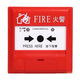 Bay alarm button J-SAM-GST9121A manual fire alarm button without phone jack GST9121A