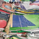 Construction garbage bag construction site decoration thickened hard old woven bag premix compound fertilizer feed pocket bag garbage sand and gravel hardware coal bag 200 random (good quality) 500 random (good quality) hard coating about 4070CM