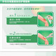 Official flagship Baiduoban Mupirocin Ointment Folliculitis Ointment for the treatment of folliculitis on the head. Medication for pimples and pustules on the head. Scalp itching to relieve itching, boils and swollen hair follicles. 1 box. The itching is unbearable. I can’t help but scratch it with my hands. The small amount is not recommended. The official flagship store’s authentic Fat Donglai selection line is available in Jingzi Dongying Pharmacy.