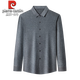 Pierre Cardin autumn and winter high-end 100% pure wool shirt men's long-sleeved thickened warm middle-aged dad business casual shirt medium gray without plush 668 models M 165 100-120Jin Jin equals 0.5 kg
