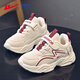 Warrior Girls' Velcro Sports Cotton Shoes Autumn and Winter Children's Casual Velvet Dad Shoes WZ-C122L Rice/Burgundy 36