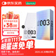 冈本003避孕套安全套白金贴合超薄12只 套套成人情趣计生用品日本进口