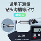 Three-quantity single and double pointed wall thickness round head spline small probe blade flat tip crimping height ruler digital display micrometer 211-101J_wall thickness ball head 0-25mm