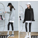 Dahui Butt Curtain Leggings Women's Sweatshirt Small Butt Curtain Shark Pants Leggings with Fake Two Pieces Stacked Wear Hem to Cover Buttocks White - Holes - One Size
