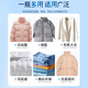 Wanjuyi Japanese down jacket cleaning agent no-wash cleaning artifact dry cleaning no-wash special decontamination and stain removal household detergent