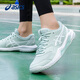 ASICS tennis shoes women's new GEL-DEDICATE 8 competition training shoes comfortable breathable sports shoes for women green/white 39.5
