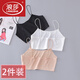 LangSha ice silk seamless bottoming inner camisole short anti-exposure tube top wrapped chest beautiful back underwear women's summer thin style adjustable shoulder straps one-size-fits-all white