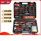 Household hardware tool set tool box electrician woodworking manual repair combination set wholesale new 15-piece set 15