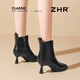 ZHR stiletto short boots winter women's shoes retro temperament high heels increased pointed toe ankle boots BQ150A black 36