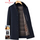 MONTAGUT Double-sided Cashmere Coat Men's Mid-Length Stand Collar Winter Woolen Woolen Liner Windbreaker Jacket for Middle-aged and Elderly People Navy S 165/84A (Recommended 105-120 Jin Jin equals 0.5 kg)