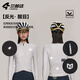Lampada Autumn and Winter New 10~15 Cycling Jersey Women's Road Cycling Fleece Warm Cycling Jersey Long Sleeve Top Frost Shadow Frost Shadow 20 Black M