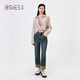 BSIEEBSiEE Benshi Lapel Shirt 2025 Autumn New Solid Color Simple and Comfortable Commuting Top Women Apricot One Size