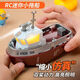 OTHER water-playing remote control tug boat waterproof charging remote control ship simulation boy toy model children's RC toy gift 12 cm - mini remote control tug boat - gift box, battery life about 30 minutes