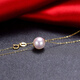 Lianshi 18K gold seawater pearl pendant single Japanese akoya passepartout necklace really multi-hemp clavicle chain for girlfriend 7-7.5mm mini style