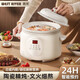 Electric stew pot, steamer, stew pot, stew pot, casserole pot, stew and steam, all-in-one food supplement pot, stew soup pot, electric stew pot, electric casserole pot, stew pot, water-proof porridge, multifunctional 1.8L quick stew, scheduled timer, ceramic liner