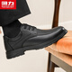 Warrior Men's Shoes Business Formal Leather Shoes Men's Versatile Casual Shoes Men 2749 Black 42