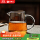 Gold inlaid jade tea set accessories clean male cup glass fair cup tea sea tea divider kungfu tea set spare parts