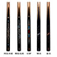 Peelli billiard cue small head cue Jin Ge Yin Ge Feng Sheng Shui Qi Chinese black eight-way cue fine head 10.5mm ash wood billiard Feng Sheng Shui 10.5mm with exclusive cue box set