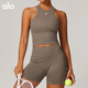 ALO YOGA American ALO yoga clothing suit yoga women's fitness running sports suit Pilates texture training tights khaki vest M