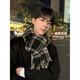 Woodpecker (TUCANO) scarf men's winter 2025 new versatile Korean plaid scarf for women as a gift for boyfriend, couple neck scarf to keep warm, double-sided wear-black, ready for immediate delivery, main picture style